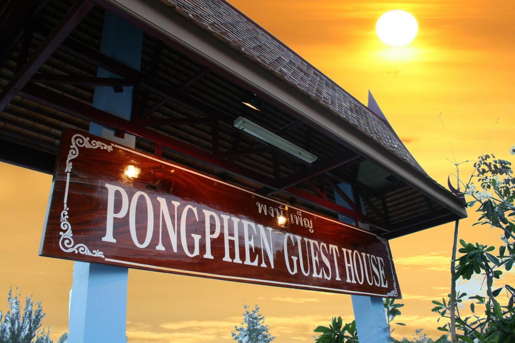 Pongphen Guesthouse - Sha Plus Certified Kanchanaburi Exterior foto