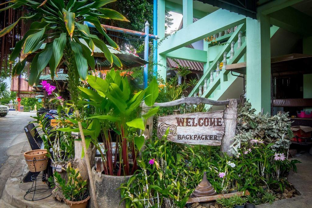 Pongphen Guesthouse - Sha Plus Certified Kanchanaburi Exterior foto
